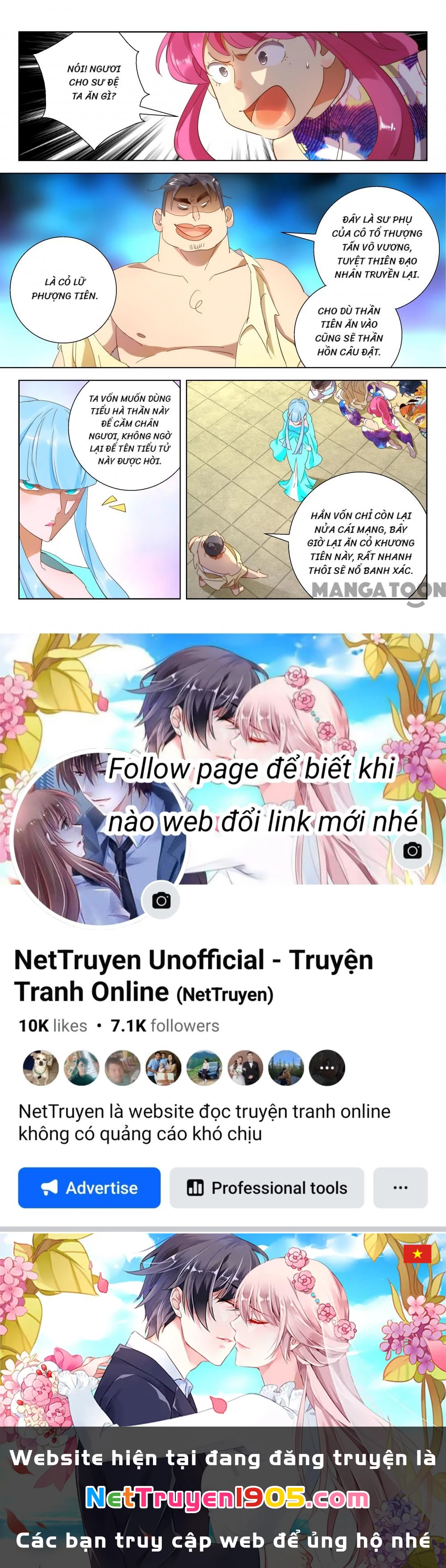 Xuân Thu Phong Thần Chapter 191 - 11