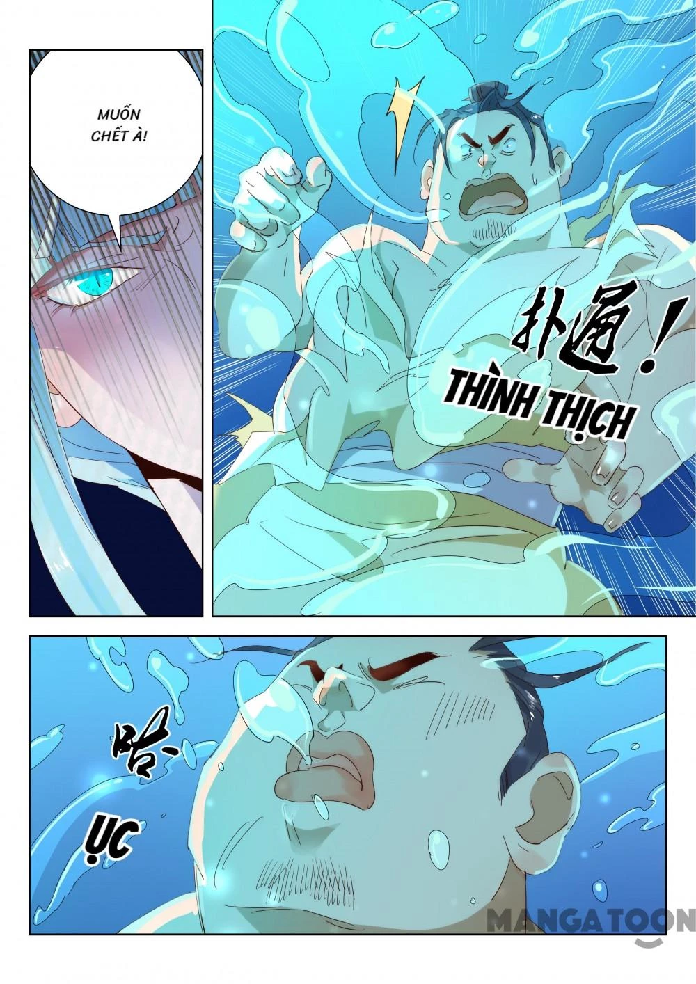 Xuân Thu Phong Thần Chapter 192 - 2