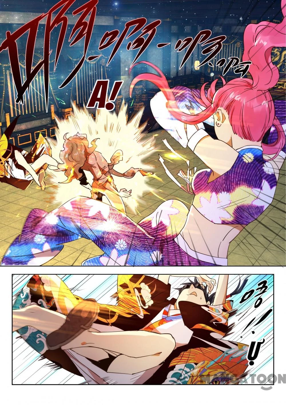 Xuân Thu Phong Thần Chapter 192 - 5