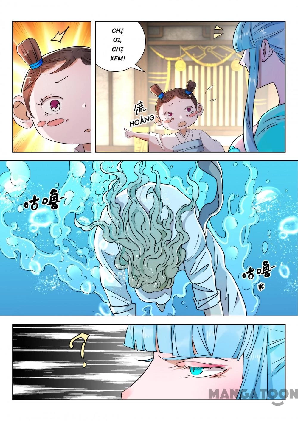 Xuân Thu Phong Thần Chapter 193 - 5