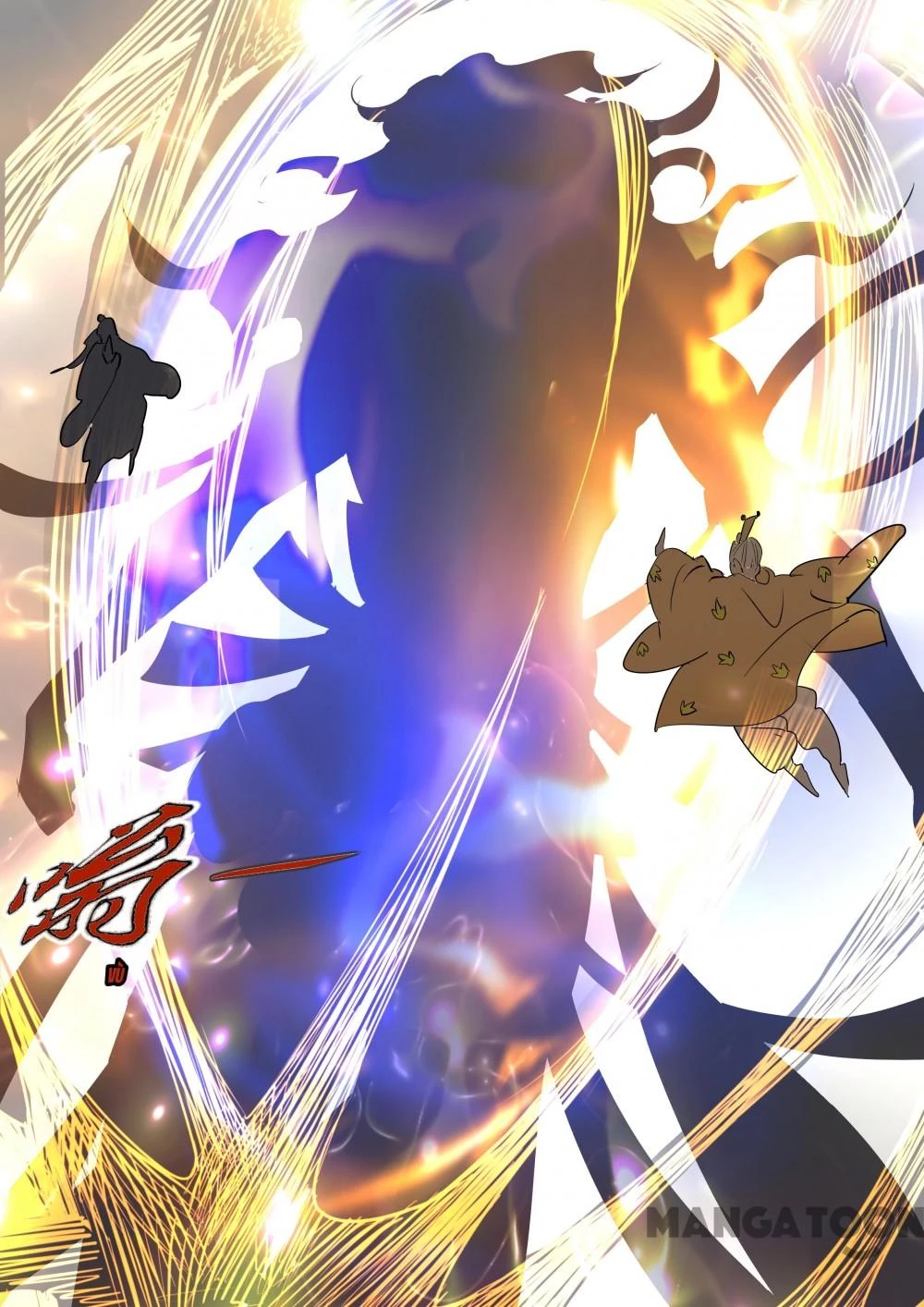 Xuân Thu Phong Thần Chapter 194 - 5