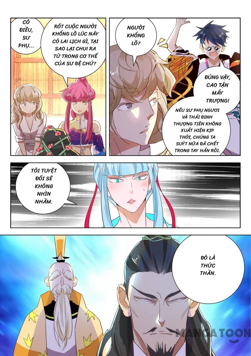 Xuân Thu Phong Thần Chapter 196 - 2