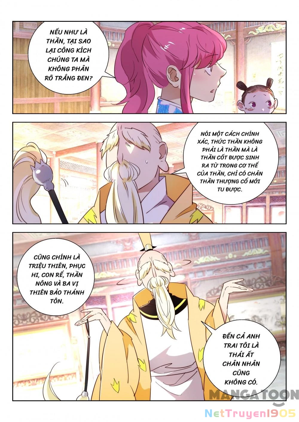 Xuân Thu Phong Thần Chapter 196 - 3