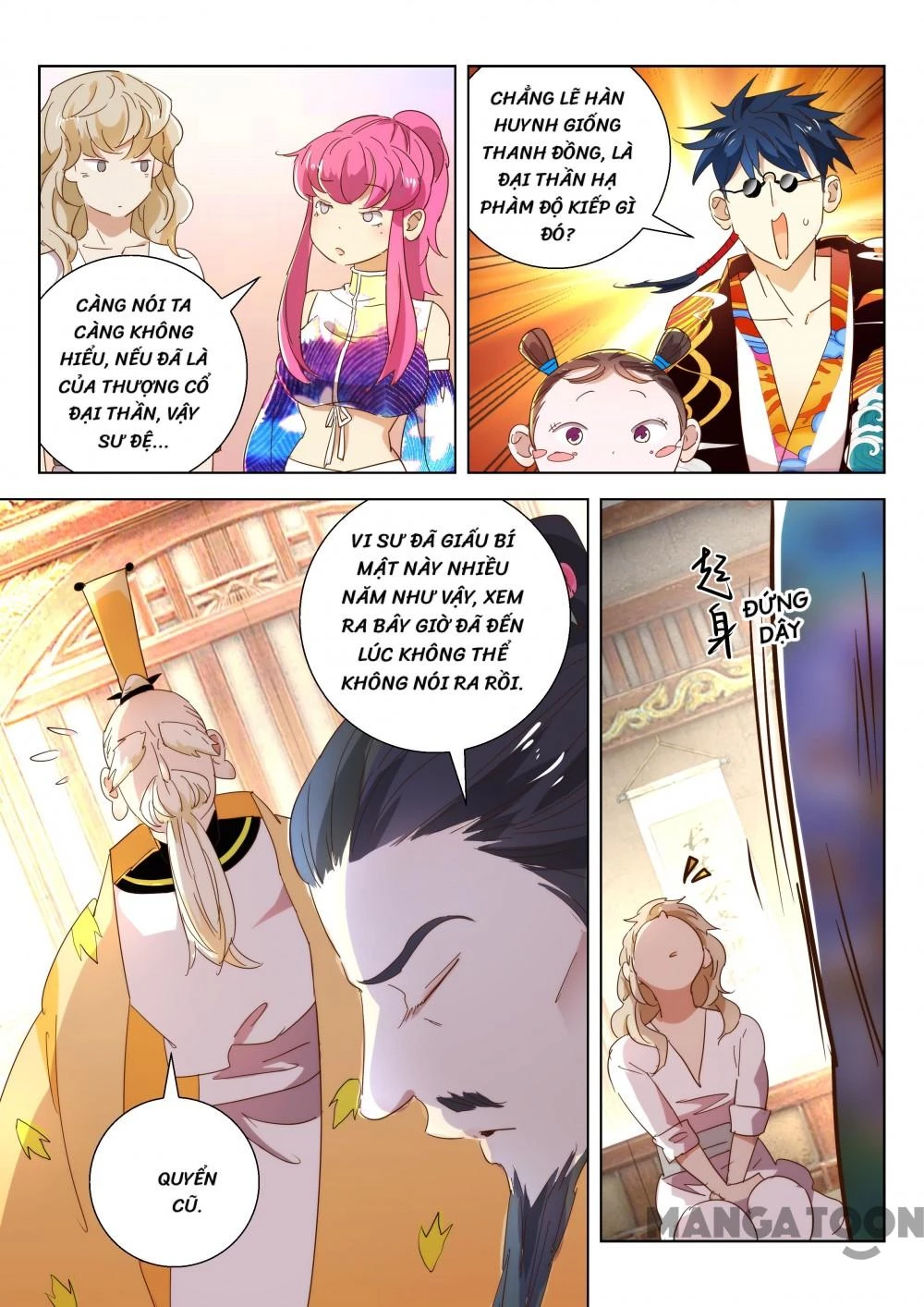 Xuân Thu Phong Thần Chapter 196 - 5