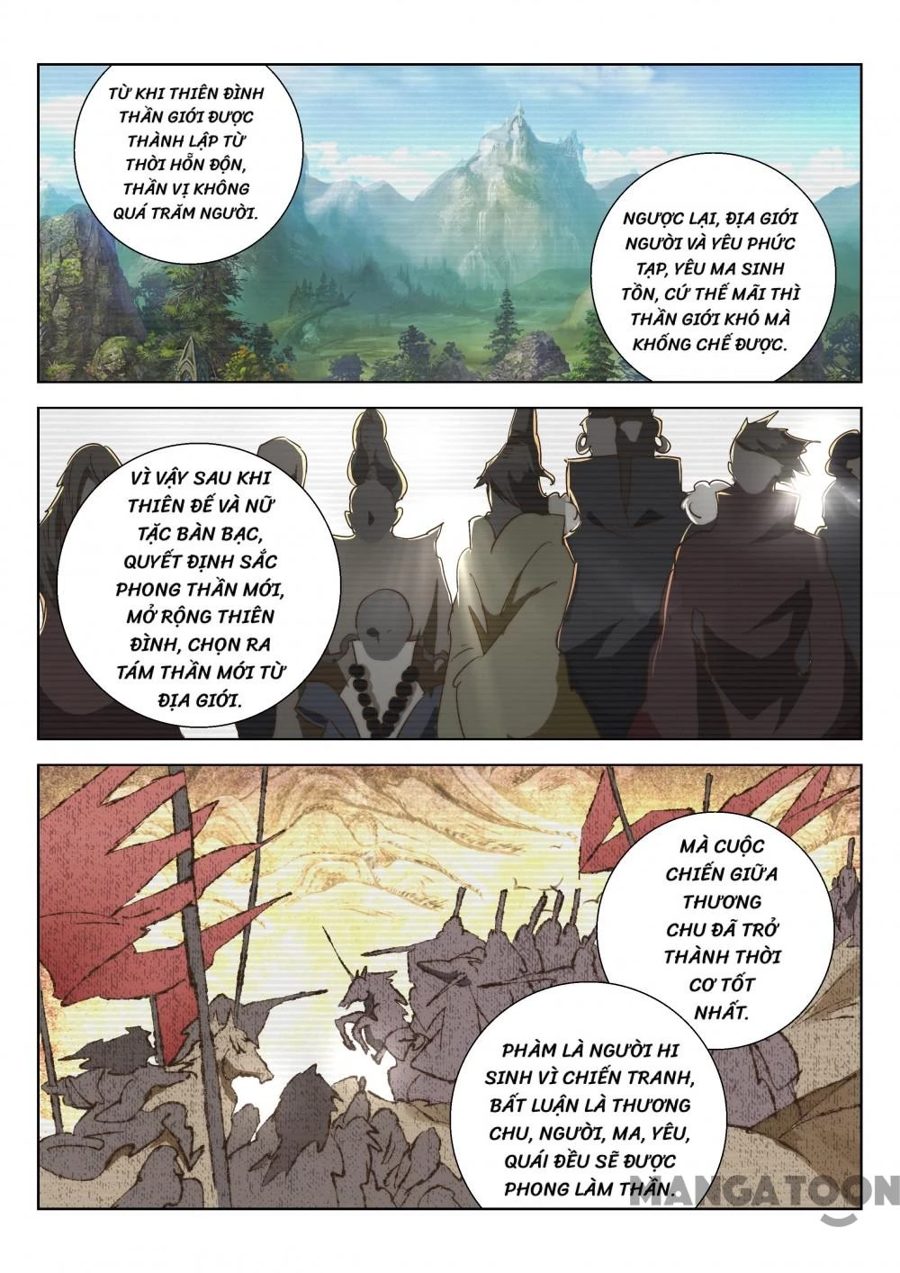 Xuân Thu Phong Thần Chapter 196 - 8