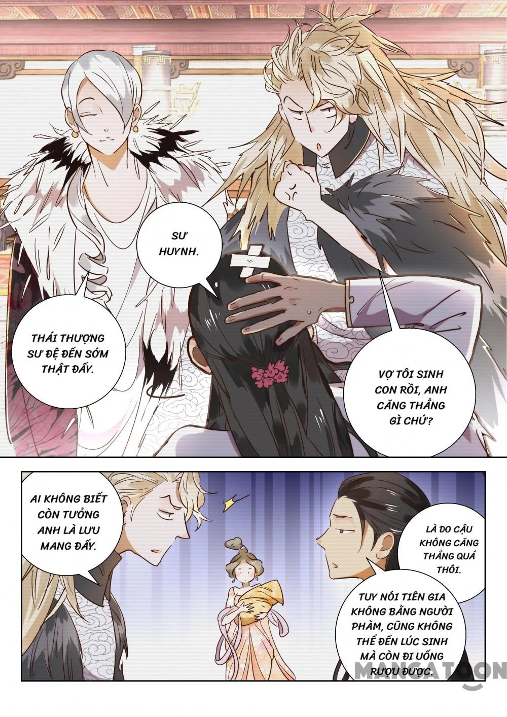 Xuân Thu Phong Thần Chapter 197 - 4