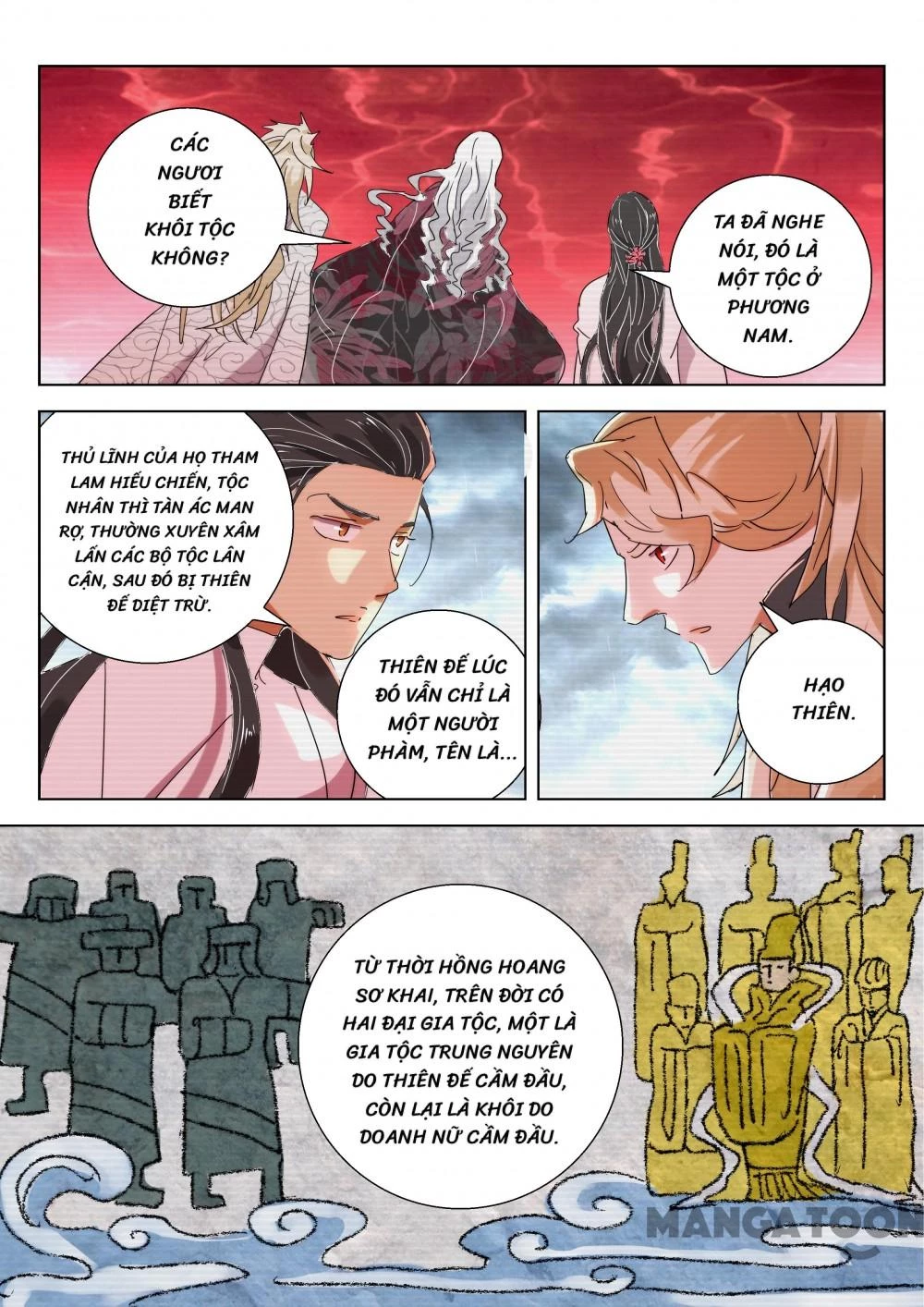 Xuân Thu Phong Thần Chapter 199 - 4