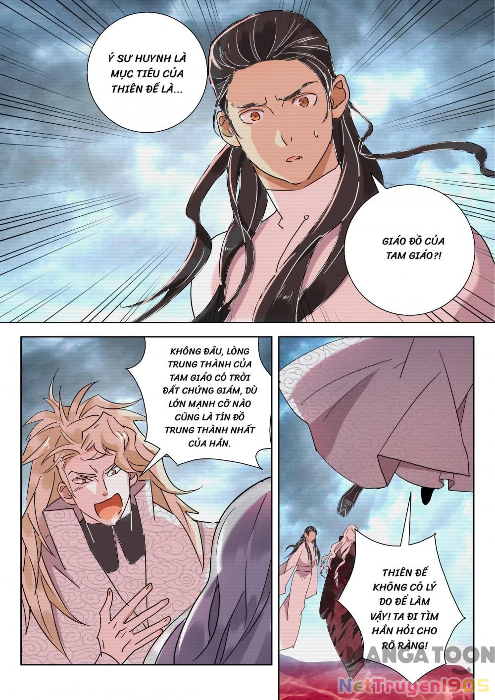 Xuân Thu Phong Thần Chapter 199 - 8