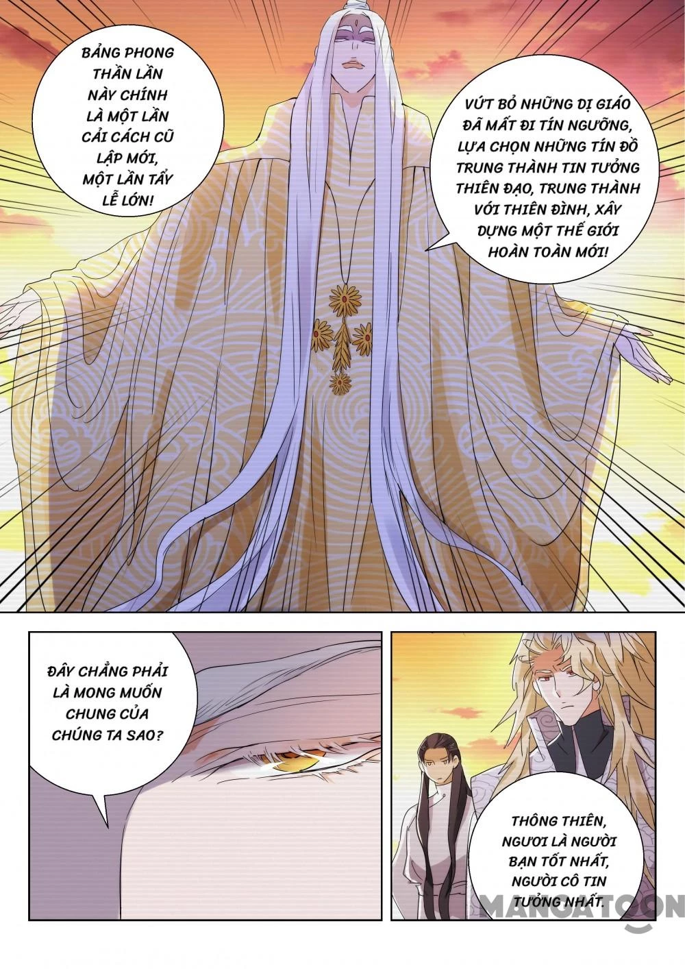 Xuân Thu Phong Thần Chapter 202 - 5