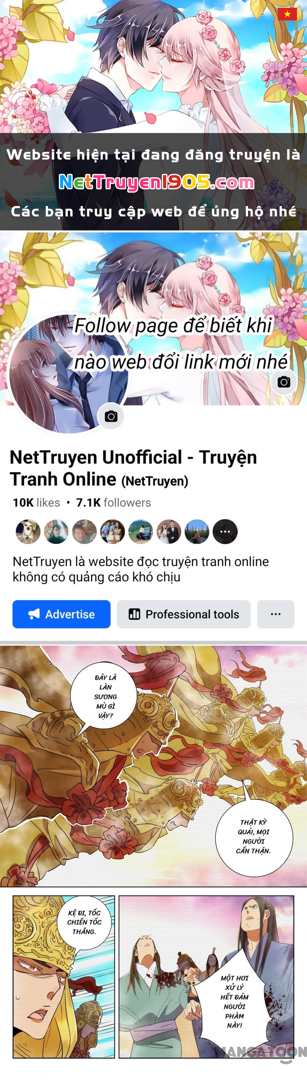 Xuân Thu Phong Thần Chapter 204 - 1