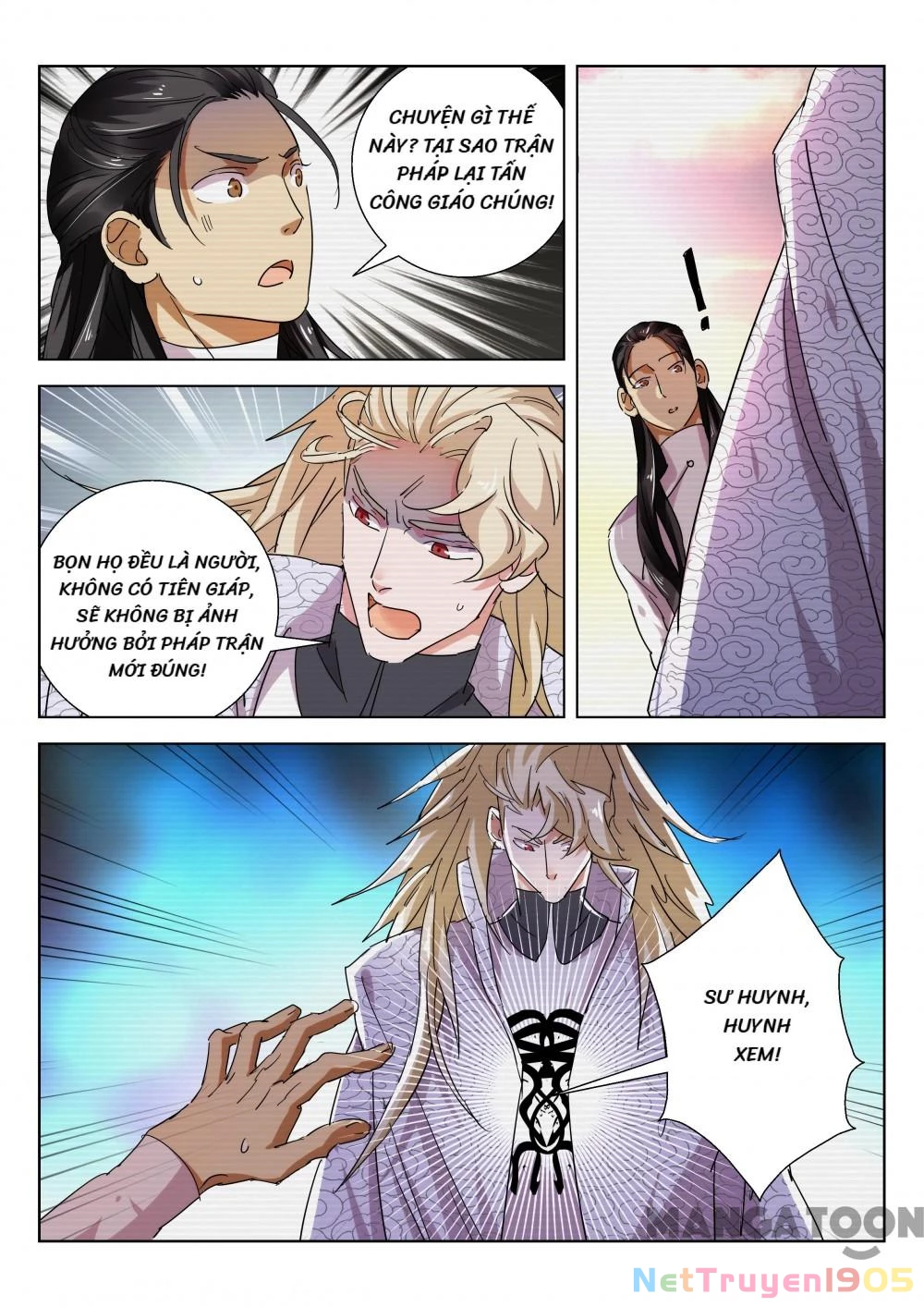 Xuân Thu Phong Thần Chapter 205 - 8