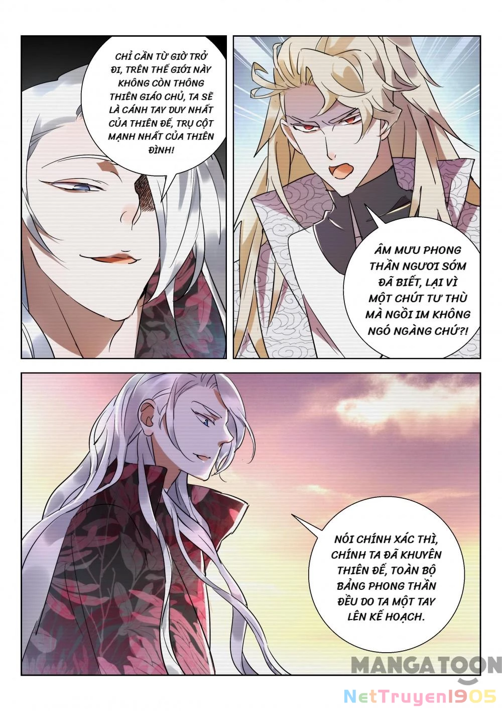 Xuân Thu Phong Thần Chapter 206 - 6