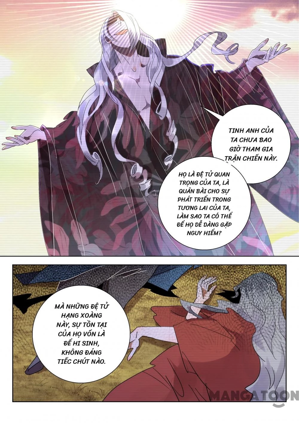 Xuân Thu Phong Thần Chapter 206 - 9