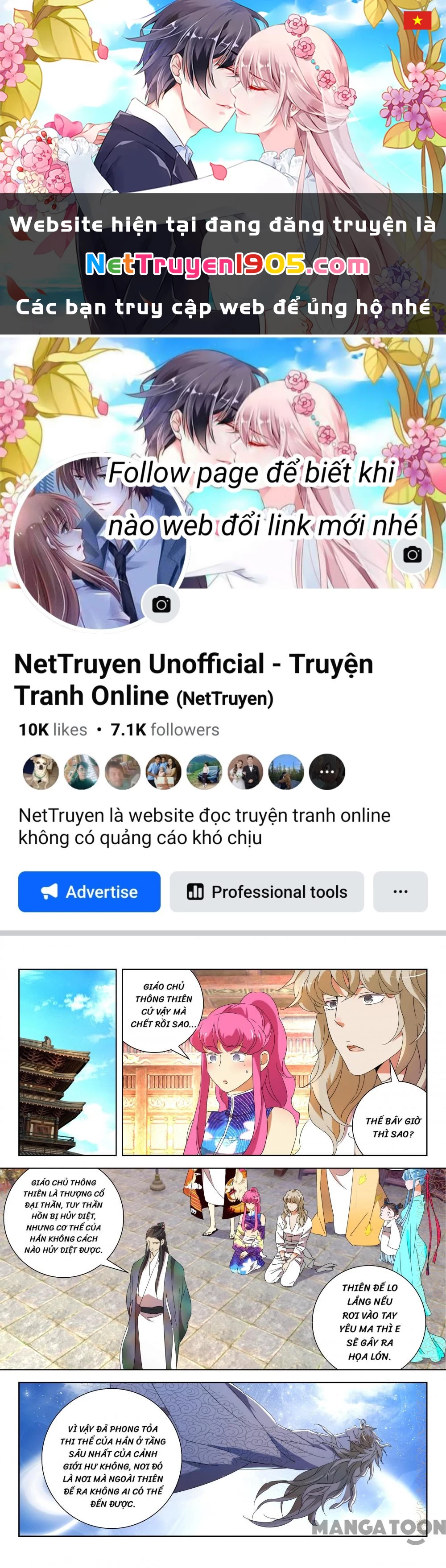 Xuân Thu Phong Thần Chapter 208 - 1