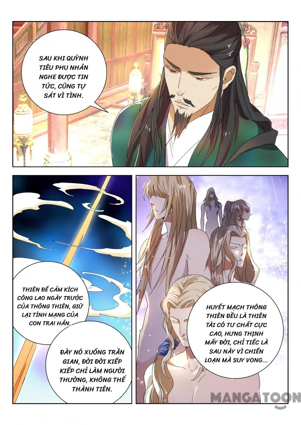 Xuân Thu Phong Thần Chapter 208 - 2