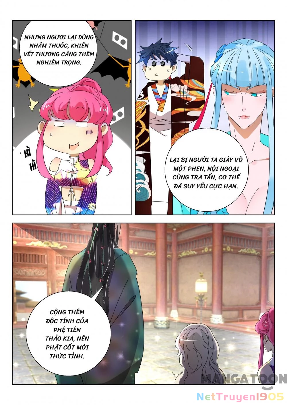 Xuân Thu Phong Thần Chapter 208 - 5