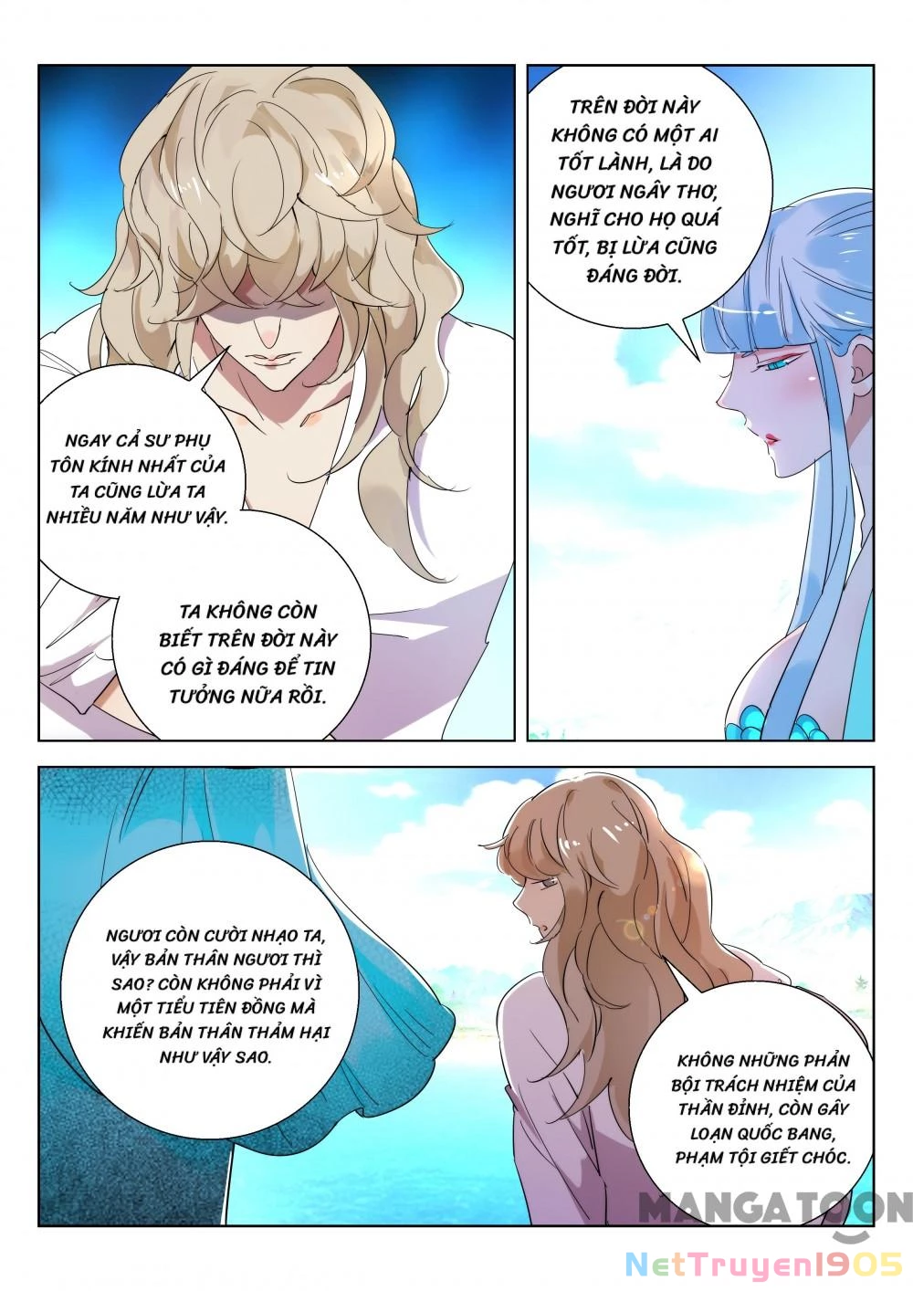 Xuân Thu Phong Thần Chapter 210 - 5