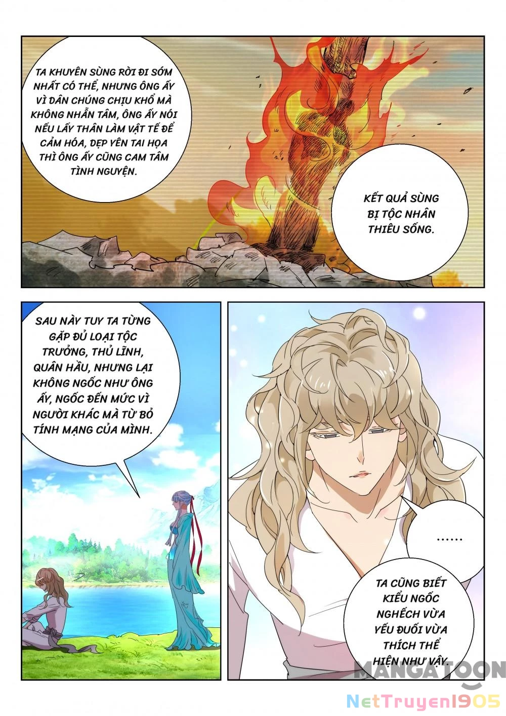 Xuân Thu Phong Thần Chapter 211 - 3