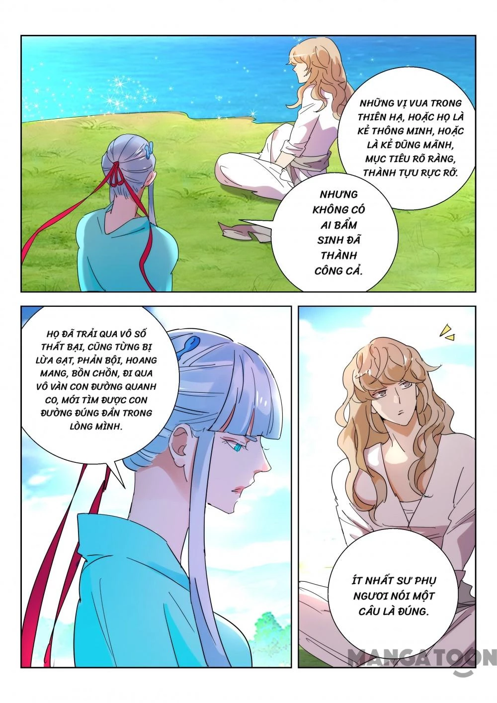 Xuân Thu Phong Thần Chapter 211 - 8