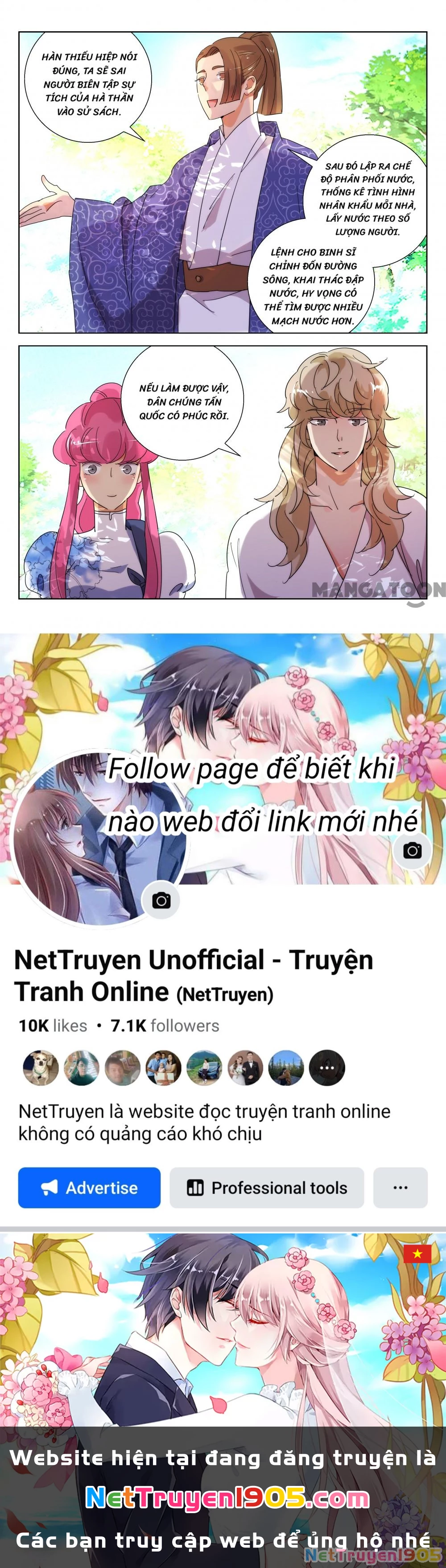 Xuân Thu Phong Thần Chapter 213 - 10