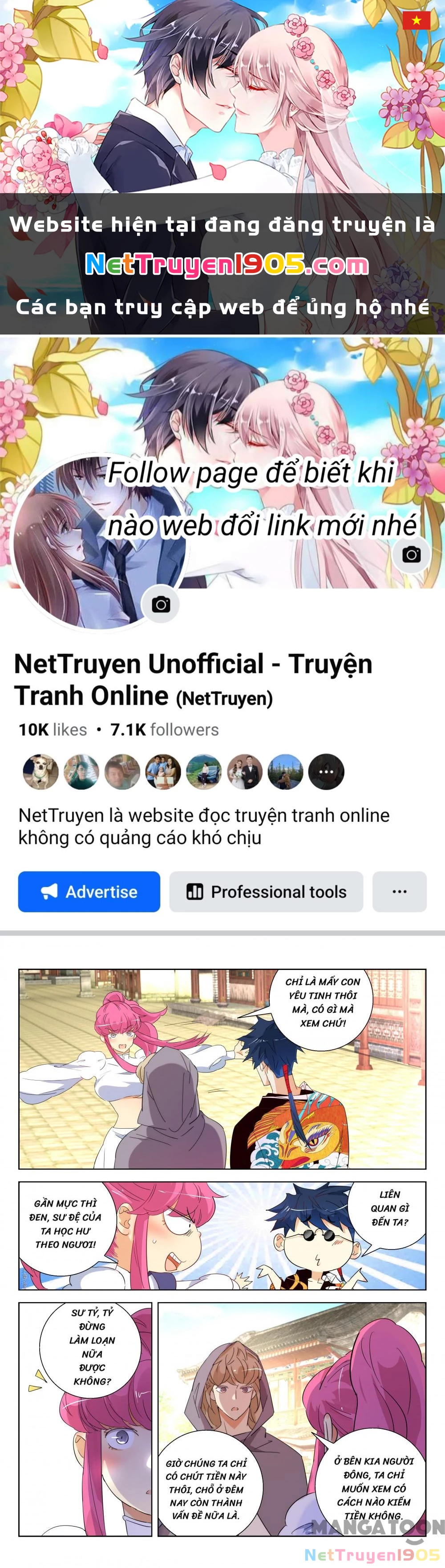 Xuân Thu Phong Thần Chapter 216 - 1