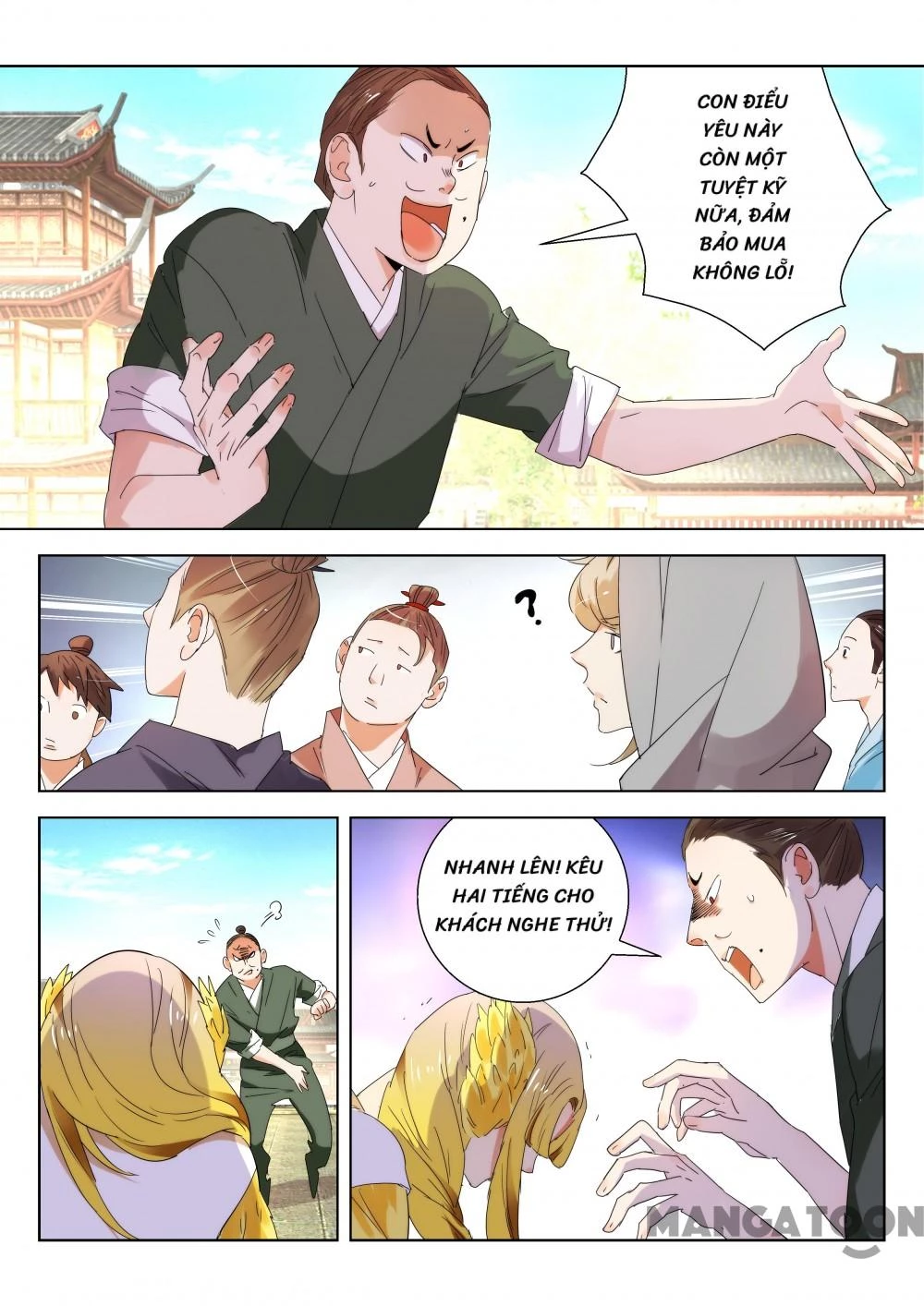 Xuân Thu Phong Thần Chapter 216 - 6