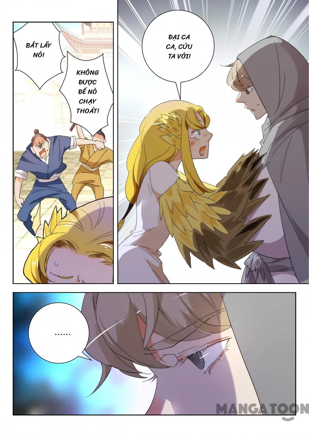 Xuân Thu Phong Thần Chapter 217 - 8