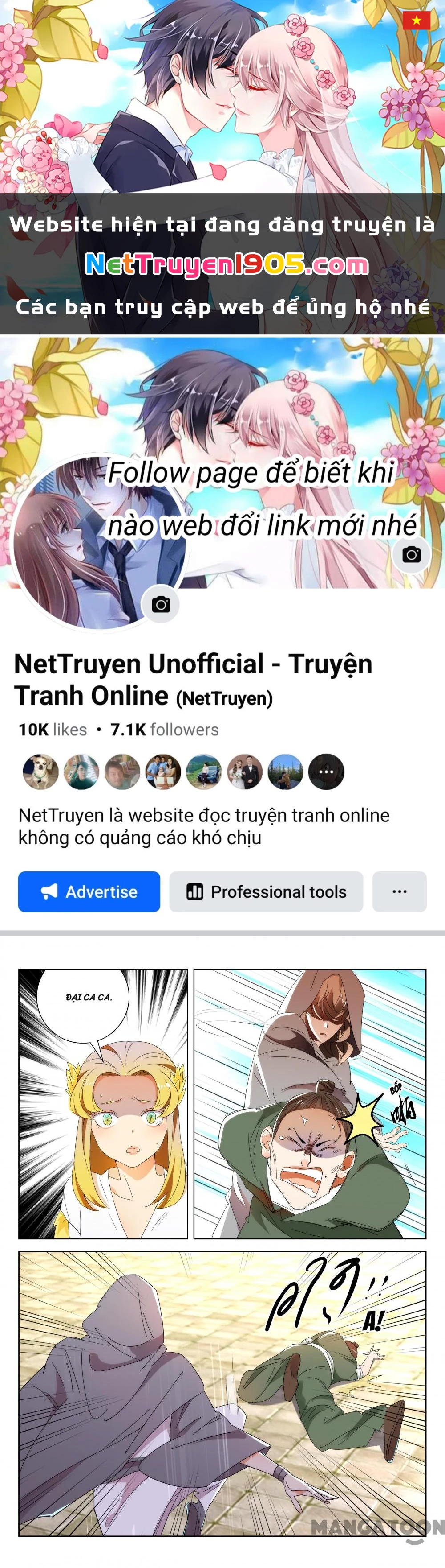 Xuân Thu Phong Thần Chapter 218 - 1