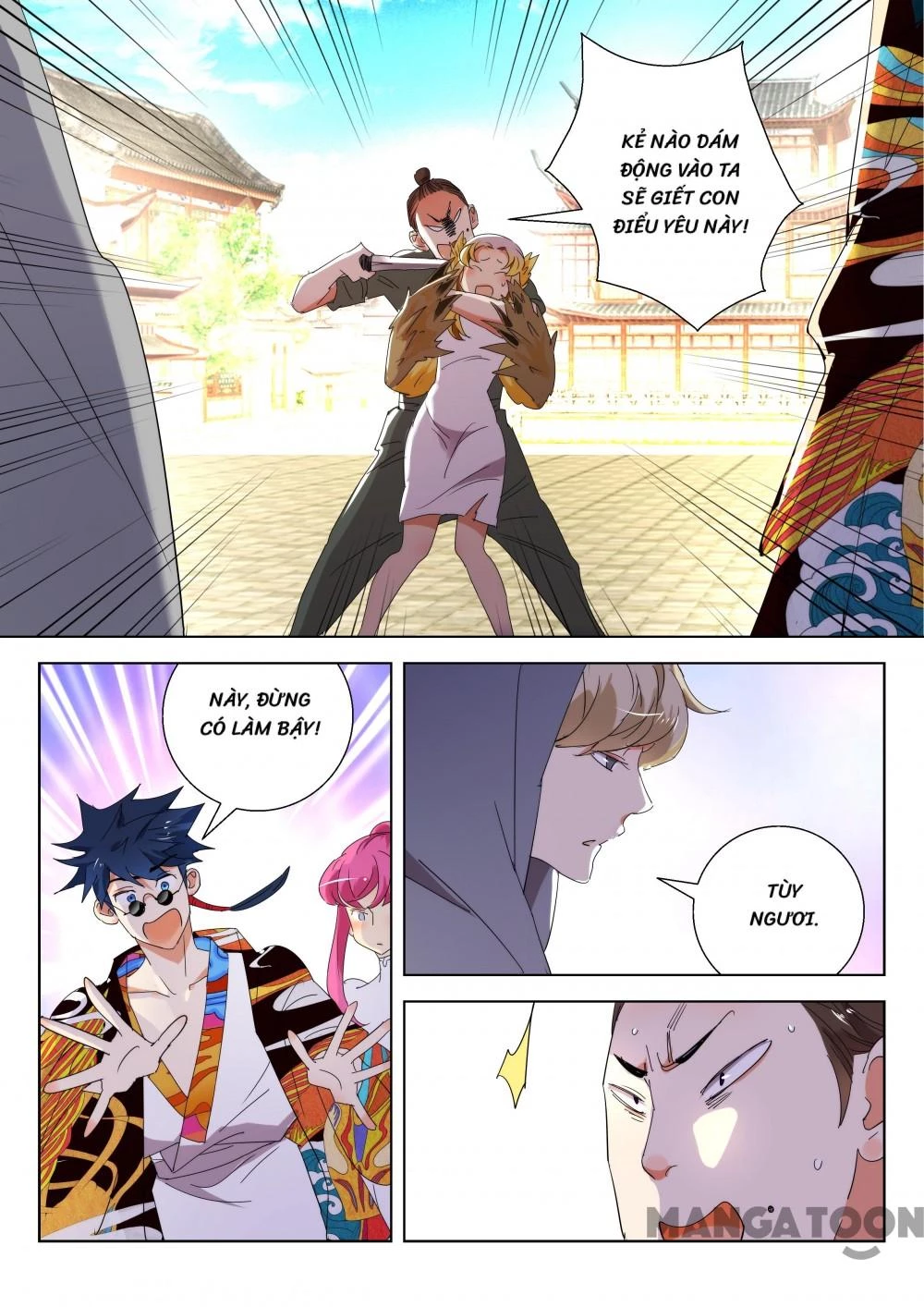 Xuân Thu Phong Thần Chapter 218 - 5