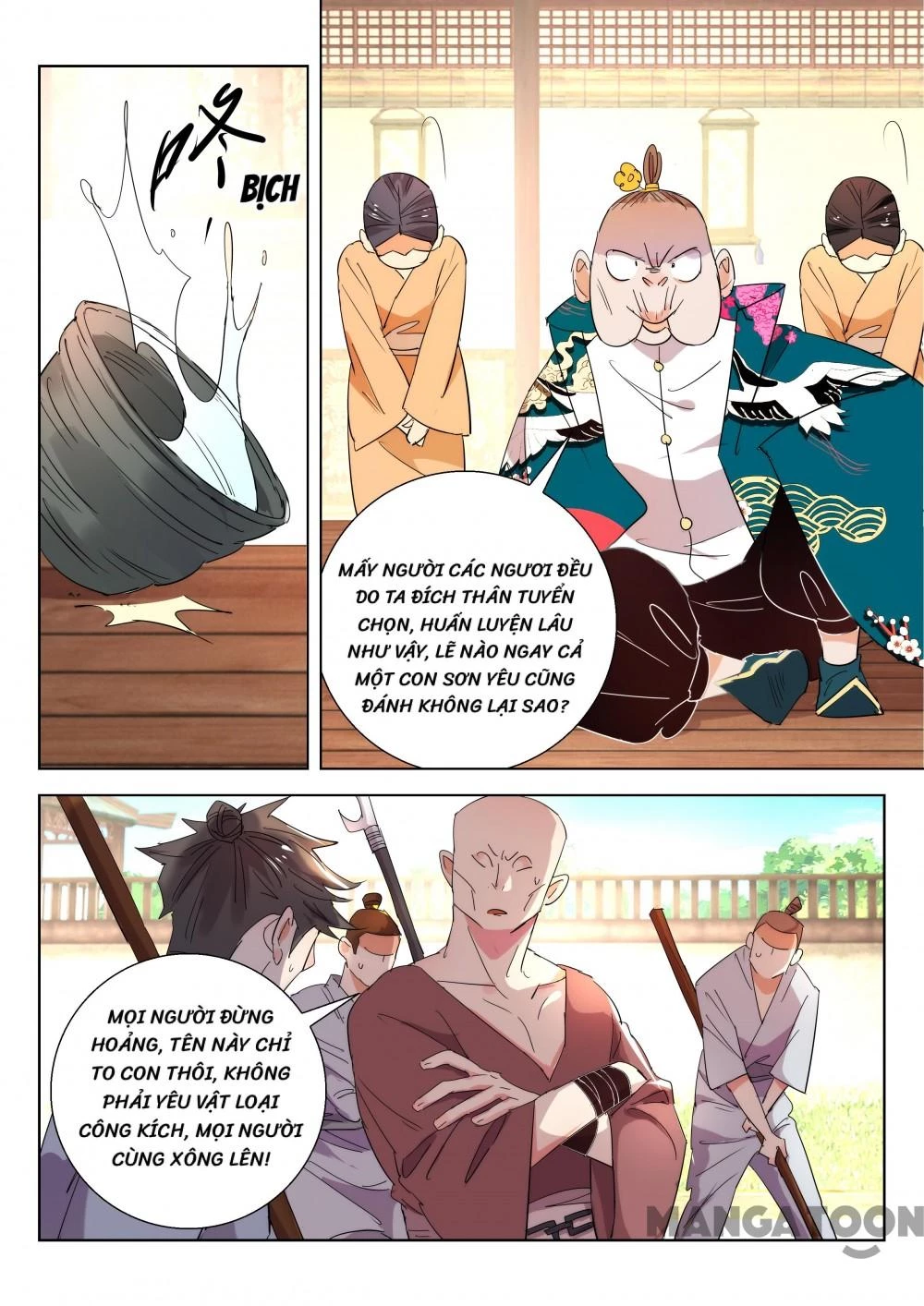 Xuân Thu Phong Thần Chapter 219 - 2