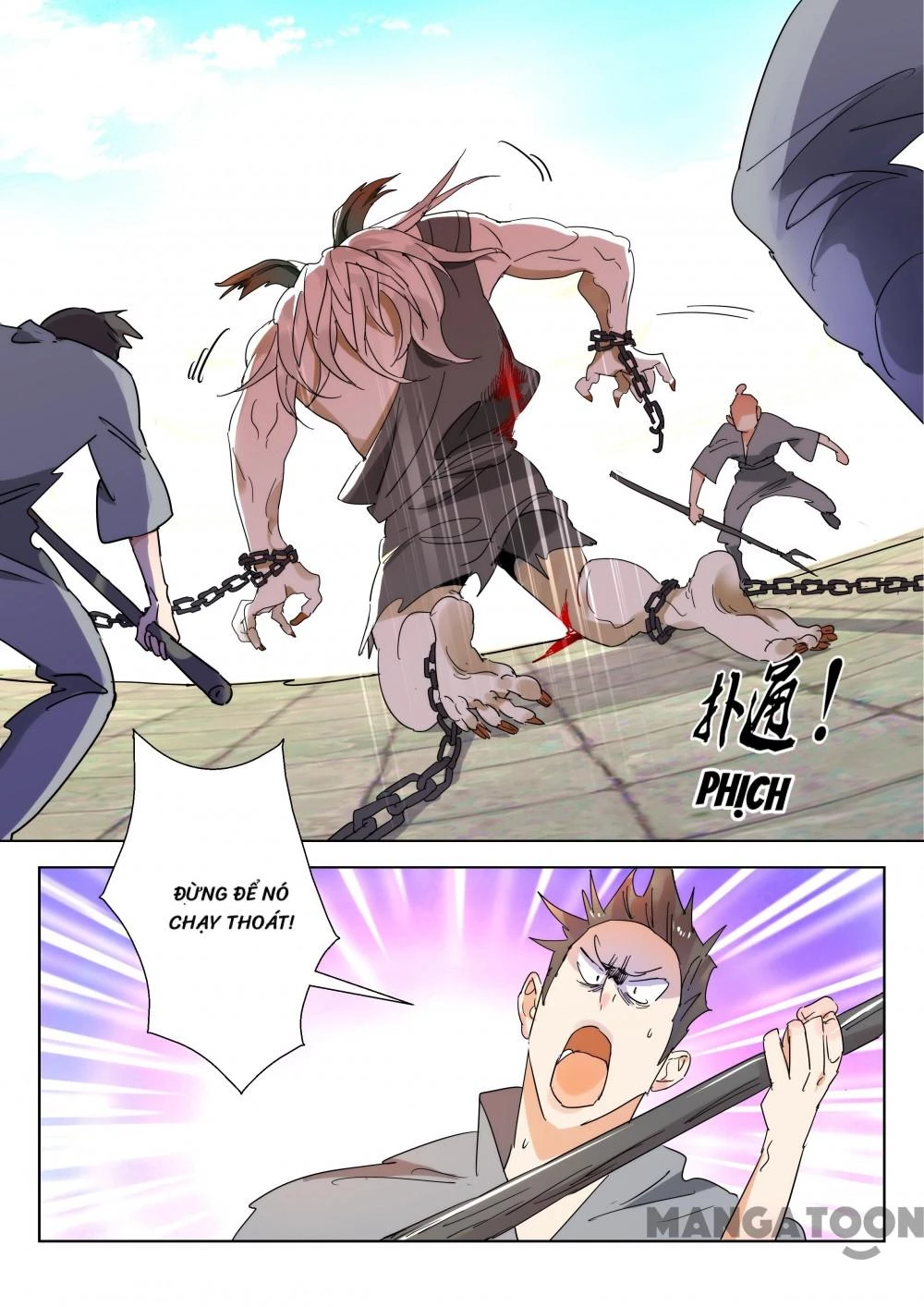 Xuân Thu Phong Thần Chapter 219 - 6