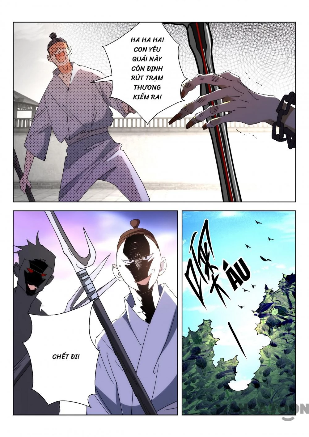 Xuân Thu Phong Thần Chapter 219 - 8