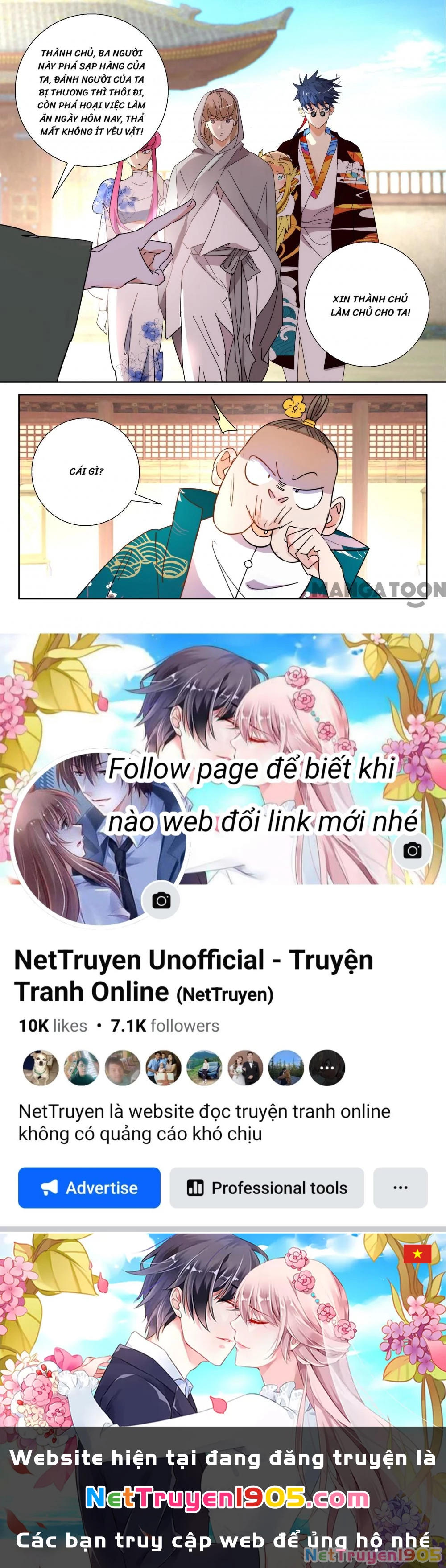 Xuân Thu Phong Thần Chapter 219 - 10