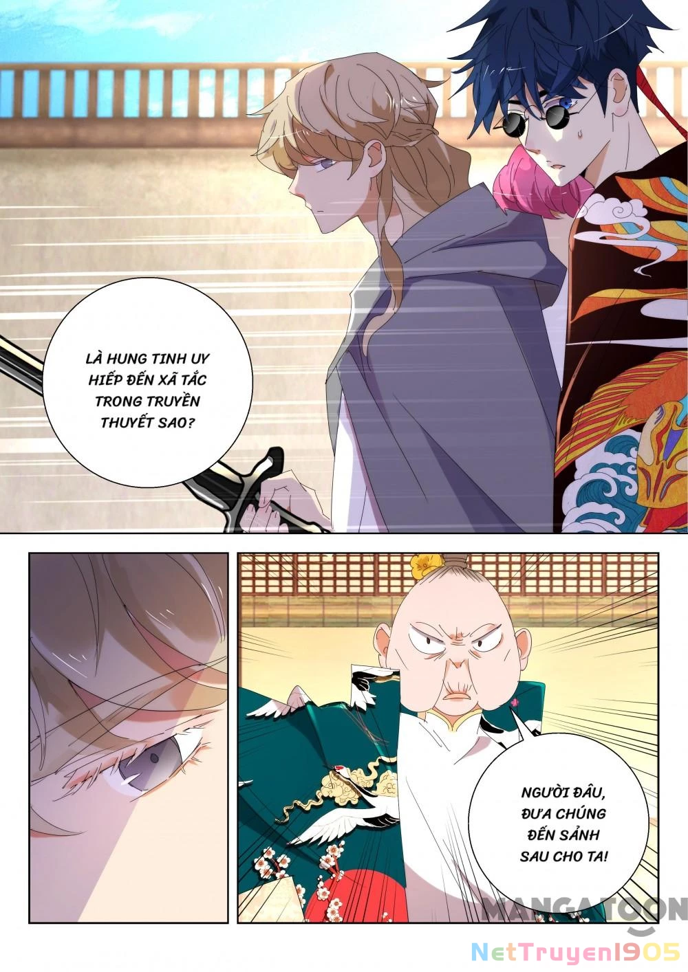 Xuân Thu Phong Thần Chapter 221 - 4