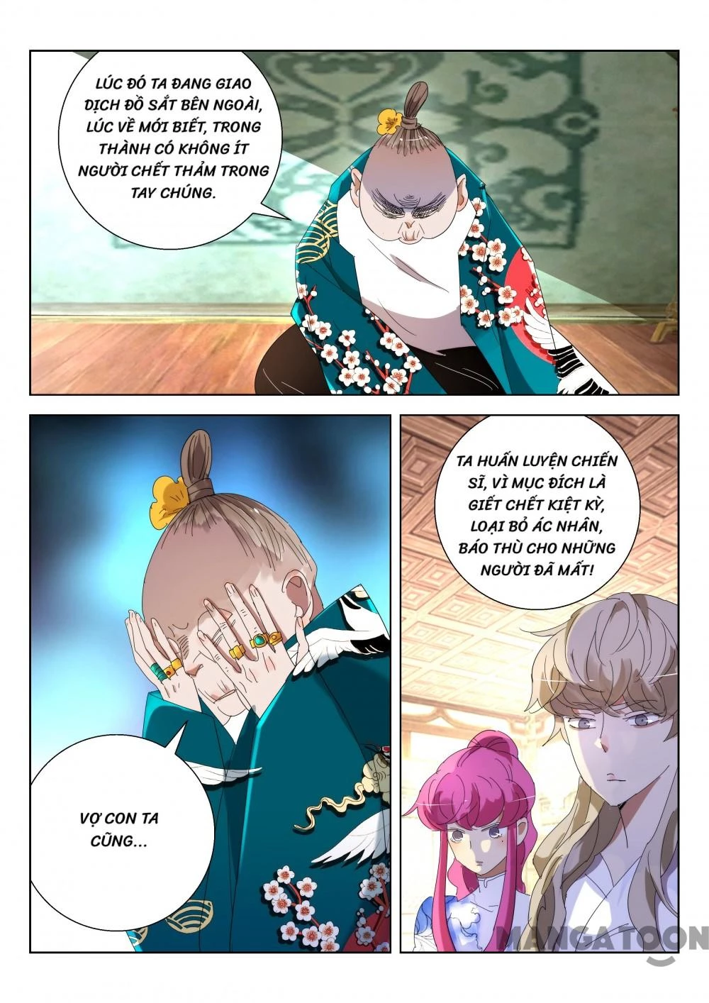 Xuân Thu Phong Thần Chapter 221 - 8