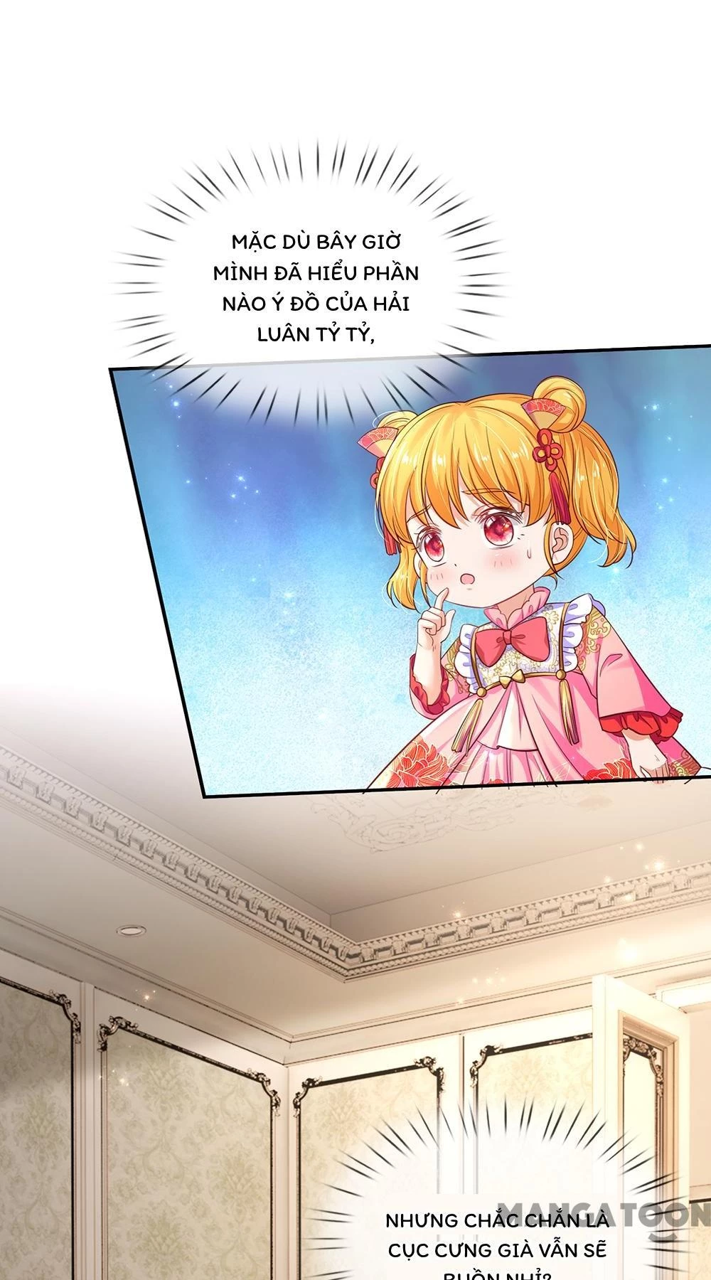 Bỗng Một Ngày Trở Thành Con Gái Nhà Vua Chapter 449 - 2