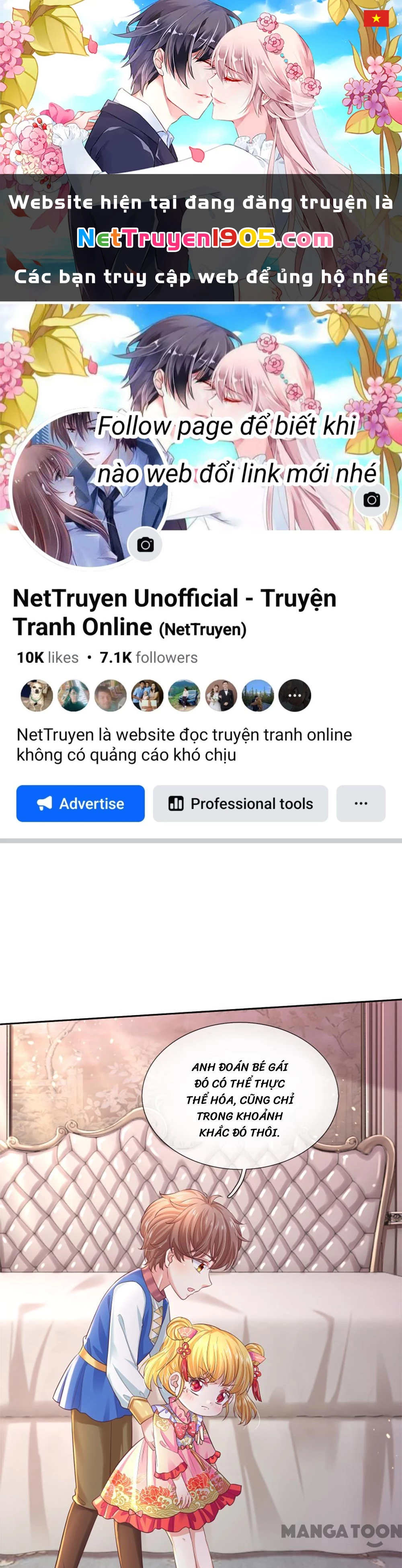 Bỗng Một Ngày Trở Thành Con Gái Nhà Vua Chapter 451 - 1