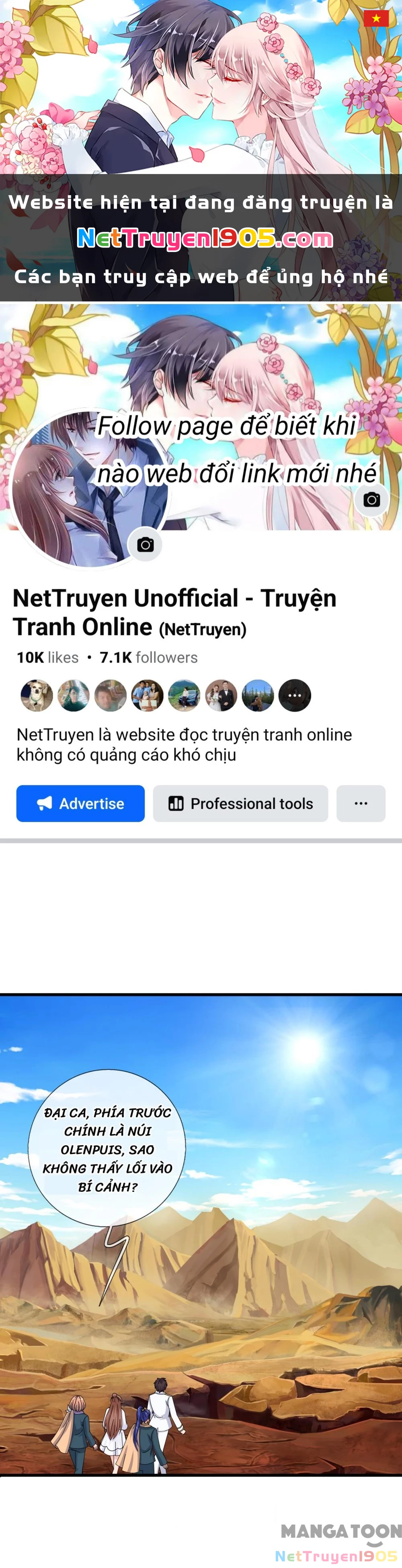 Vạn Cổ Thần Vương Chapter 429 - 1