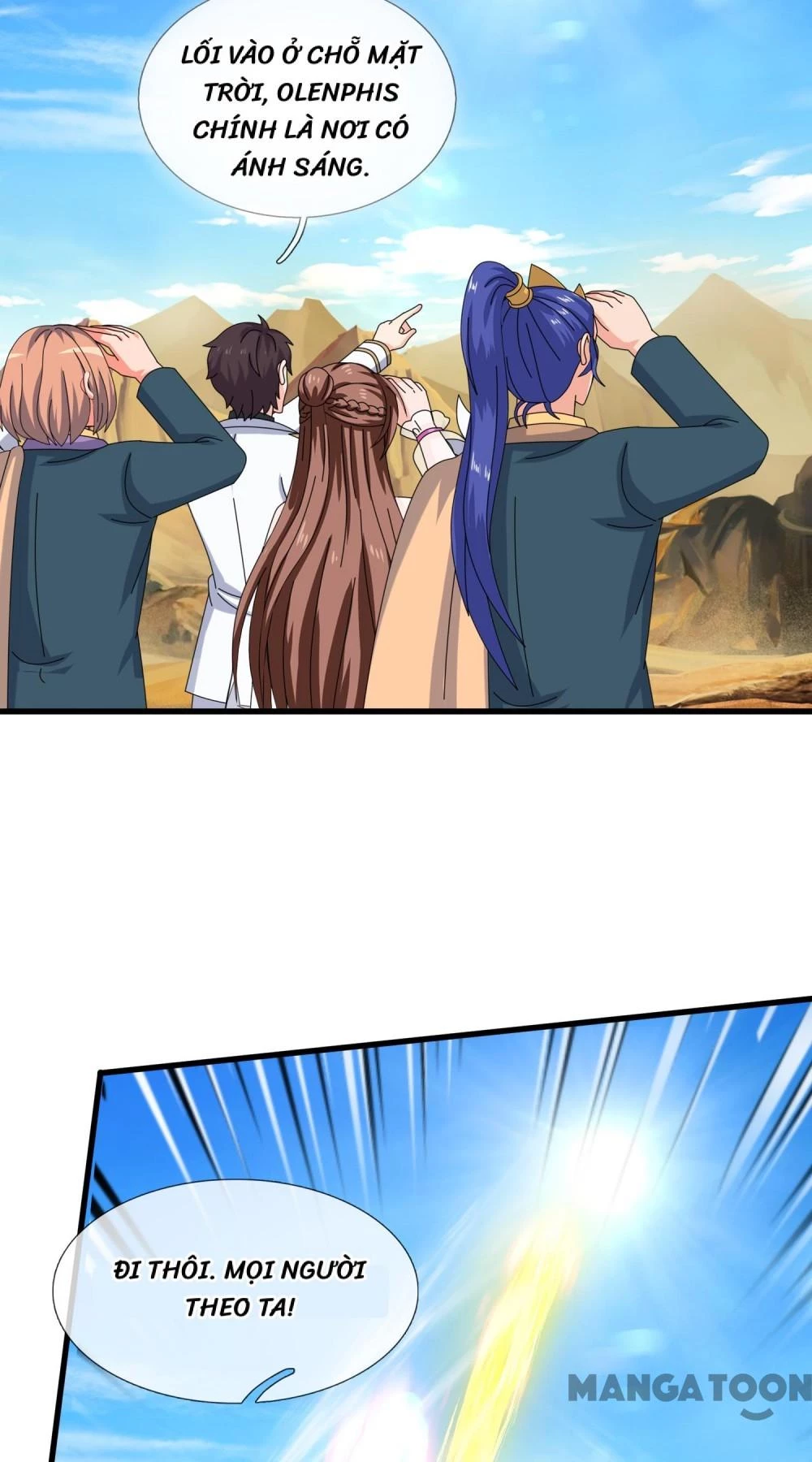 Vạn Cổ Thần Vương Chapter 429 - 3