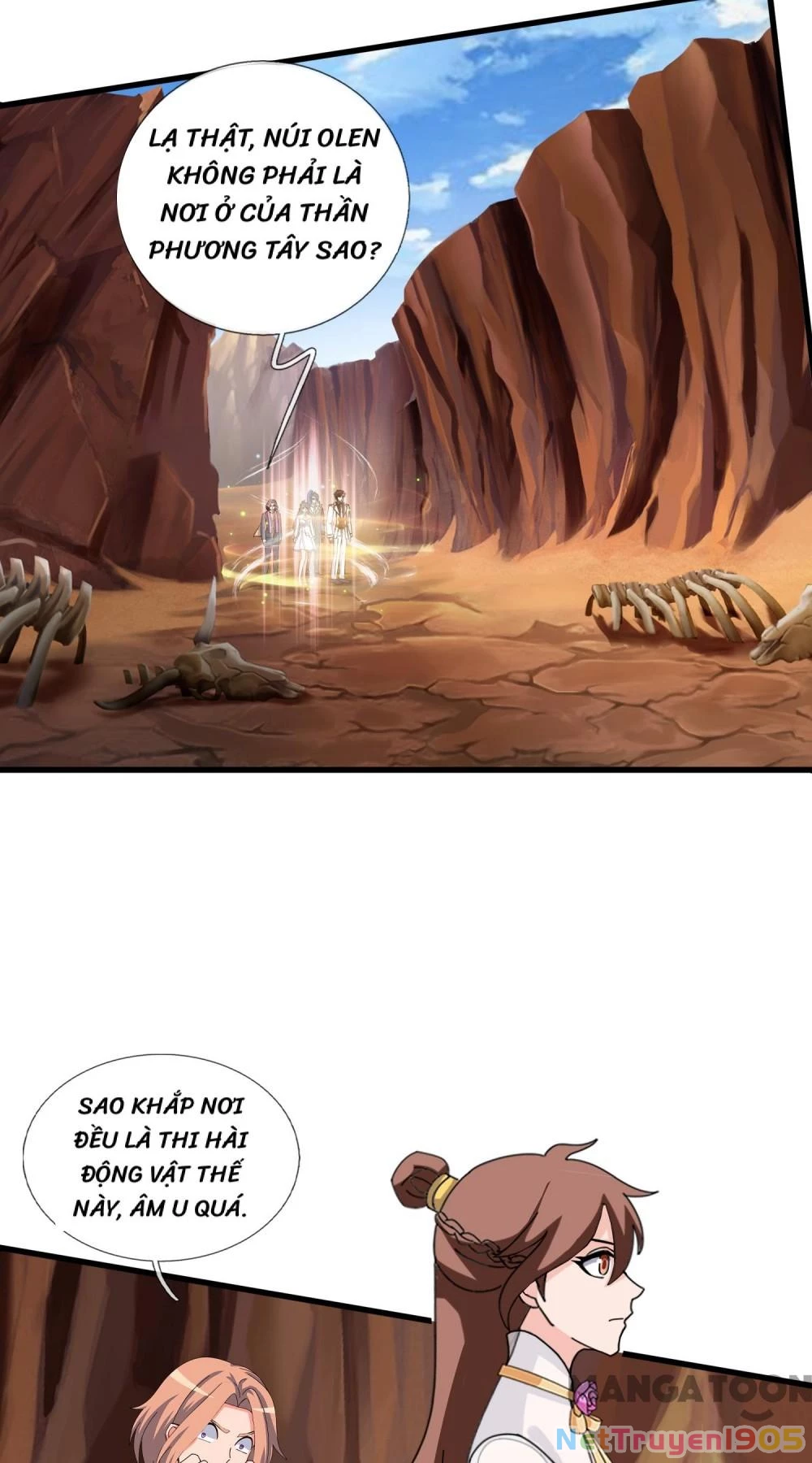 Vạn Cổ Thần Vương Chapter 429 - 5