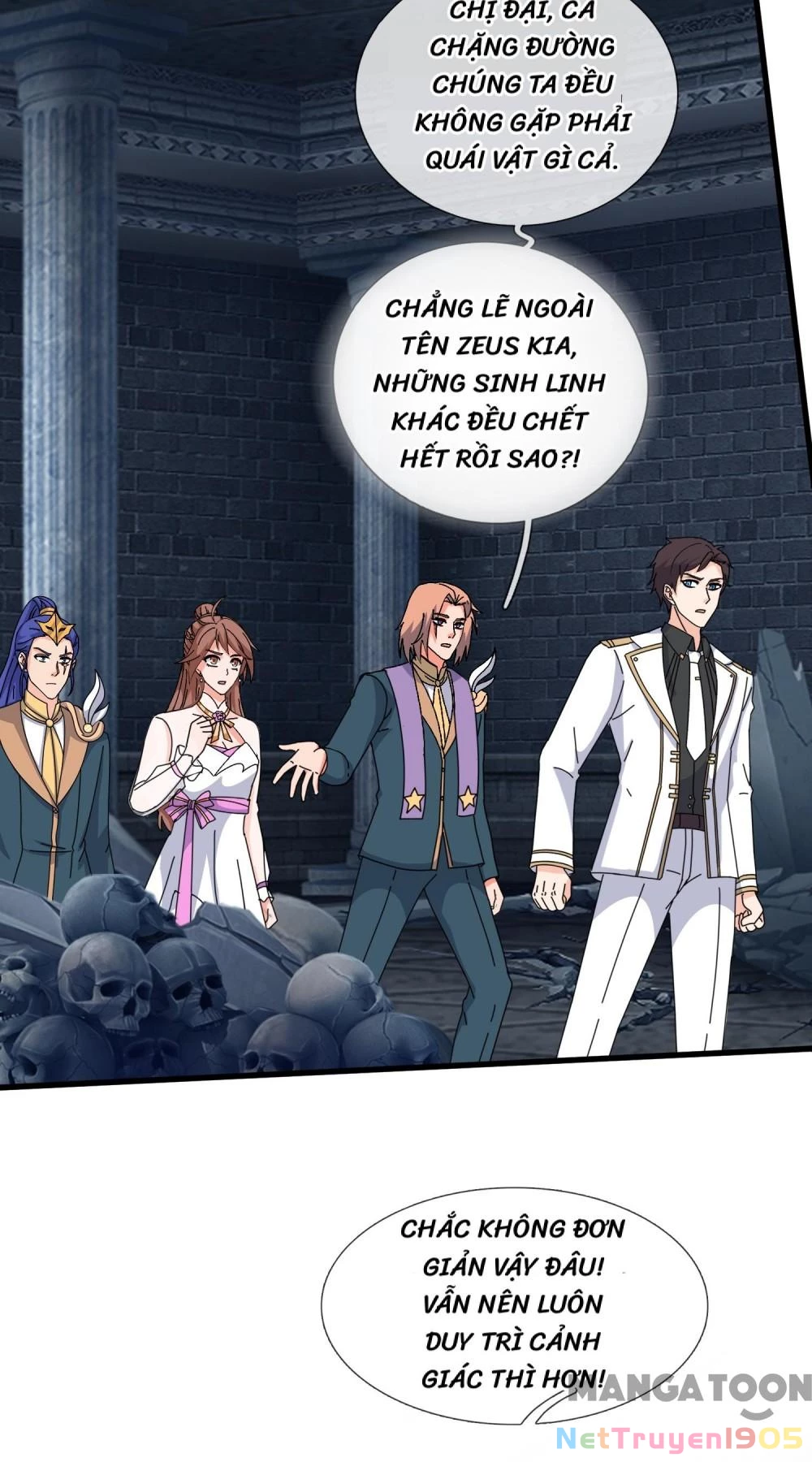 Vạn Cổ Thần Vương Chapter 429 - 13