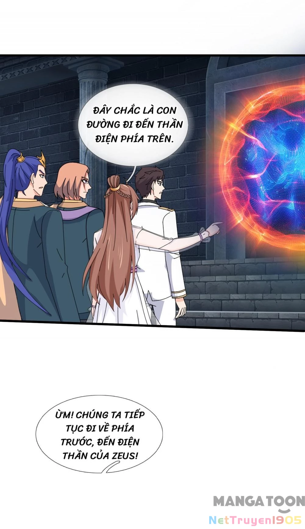 Vạn Cổ Thần Vương Chapter 429 - 14