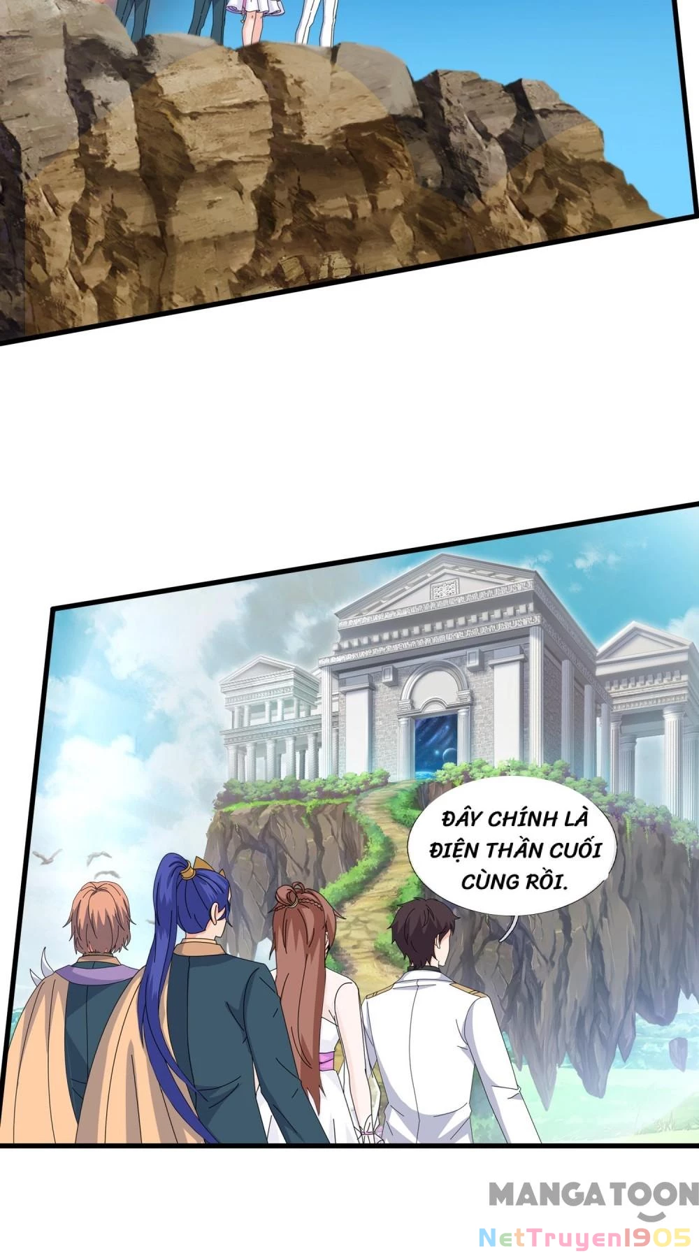Vạn Cổ Thần Vương Chapter 429 - 21