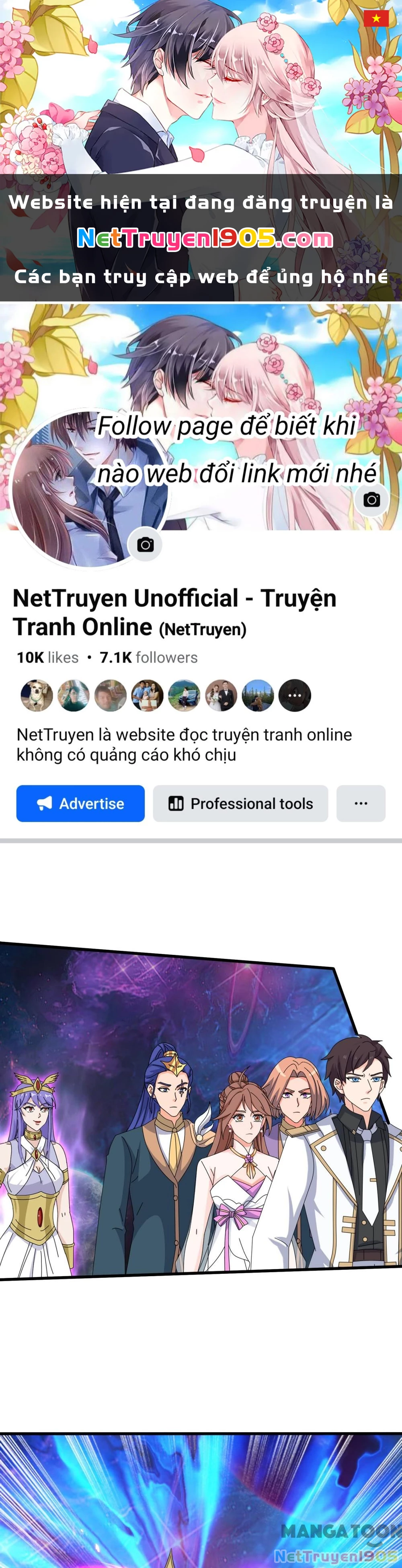 Vạn Cổ Thần Vương Chapter 430 - 1