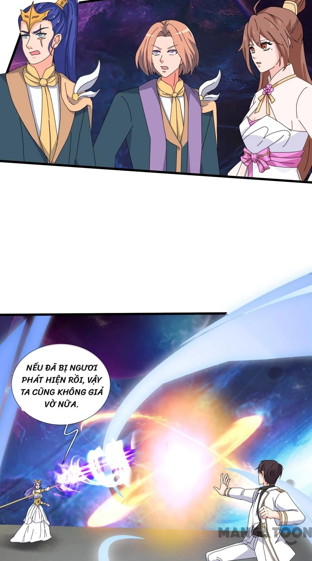 Vạn Cổ Thần Vương Chapter 430 - 5