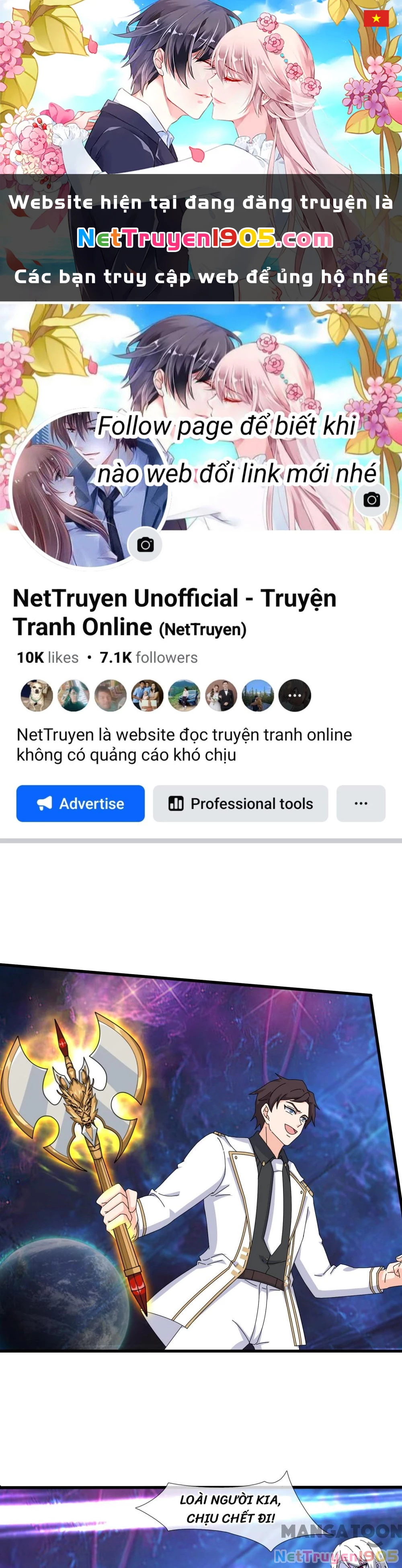 Vạn Cổ Thần Vương Chapter 431 - 1