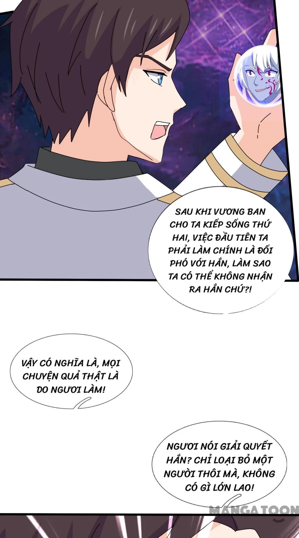 Vạn Cổ Thần Vương Chapter 431 - 16