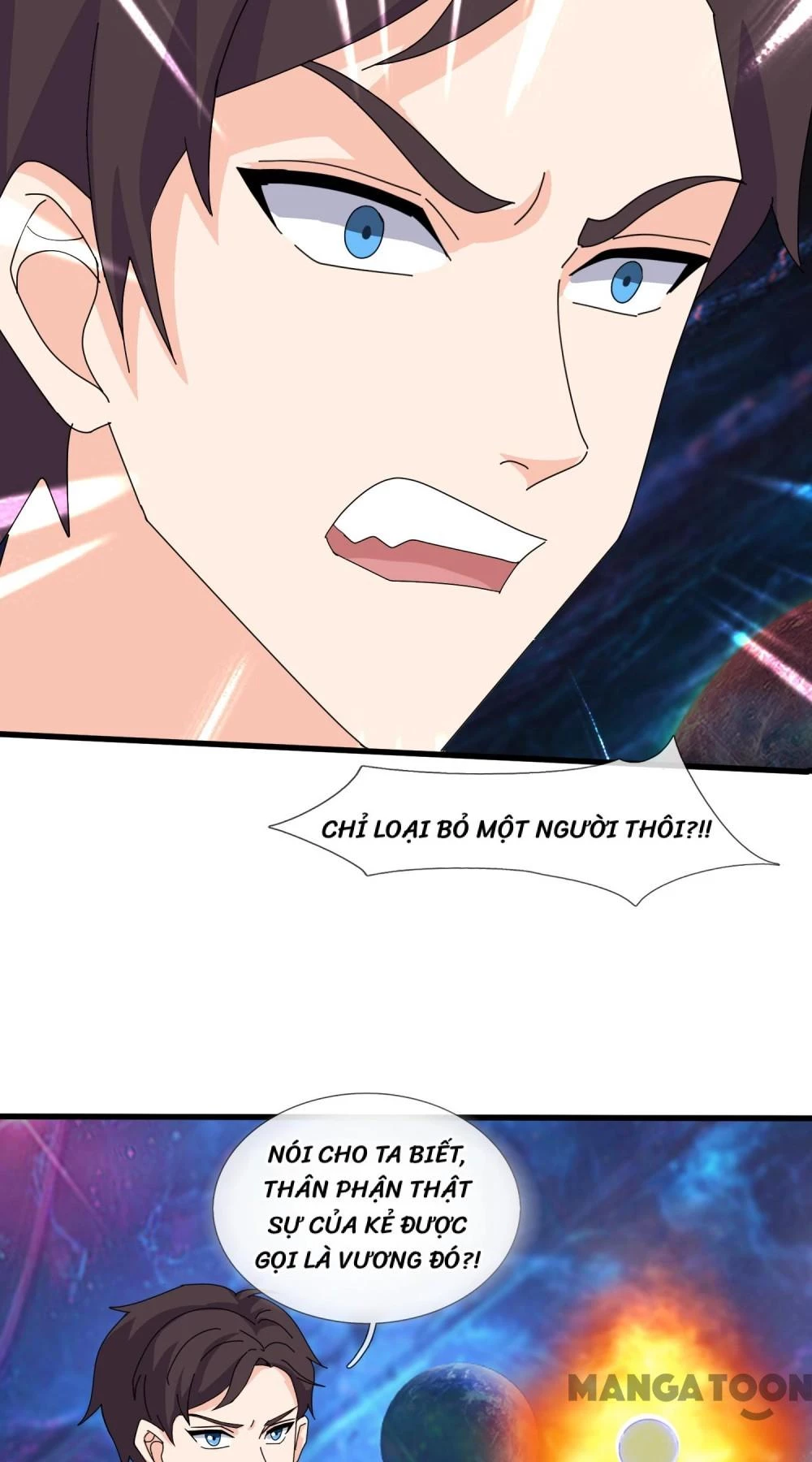Vạn Cổ Thần Vương Chapter 431 - 17