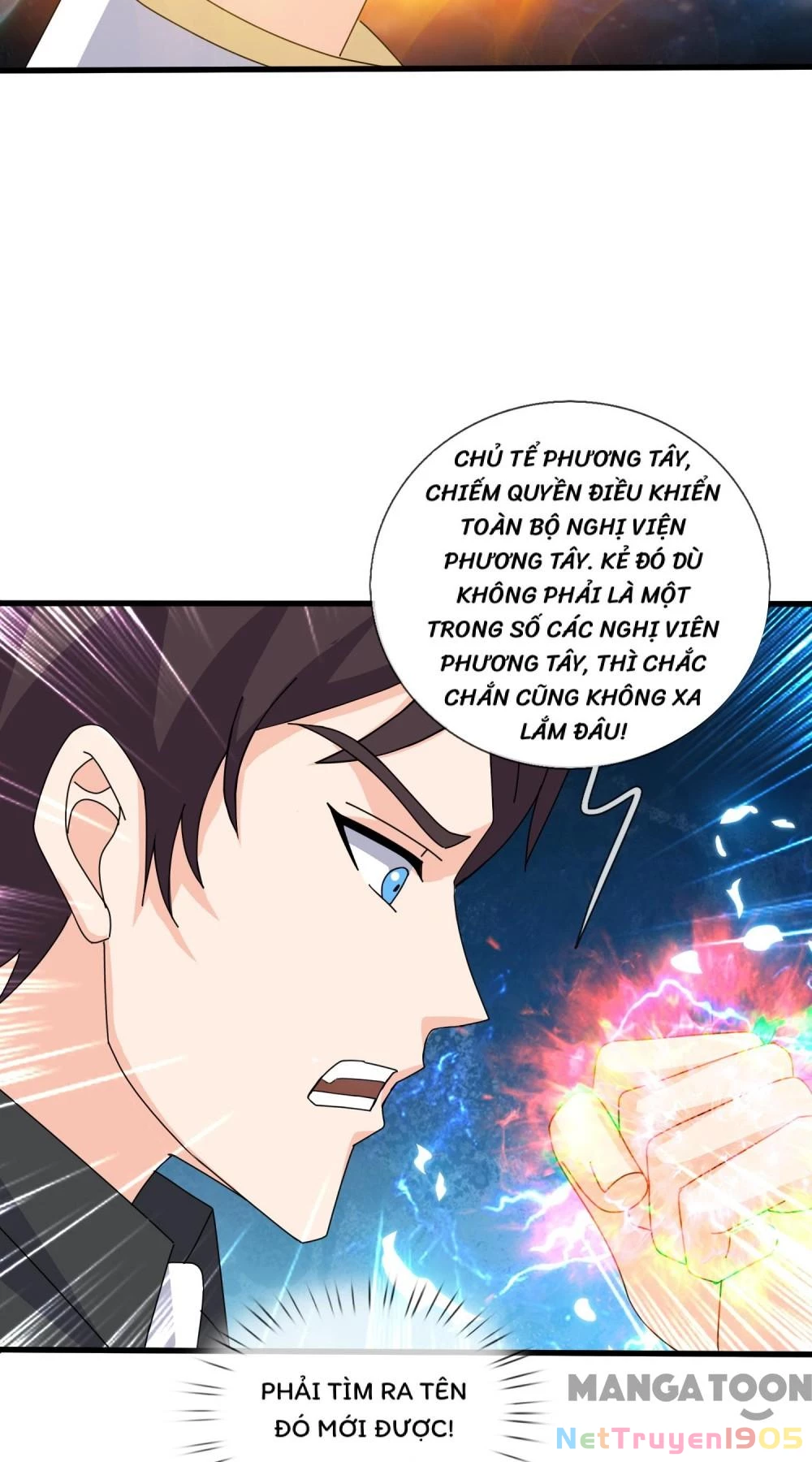 Vạn Cổ Thần Vương Chapter 431 - 19
