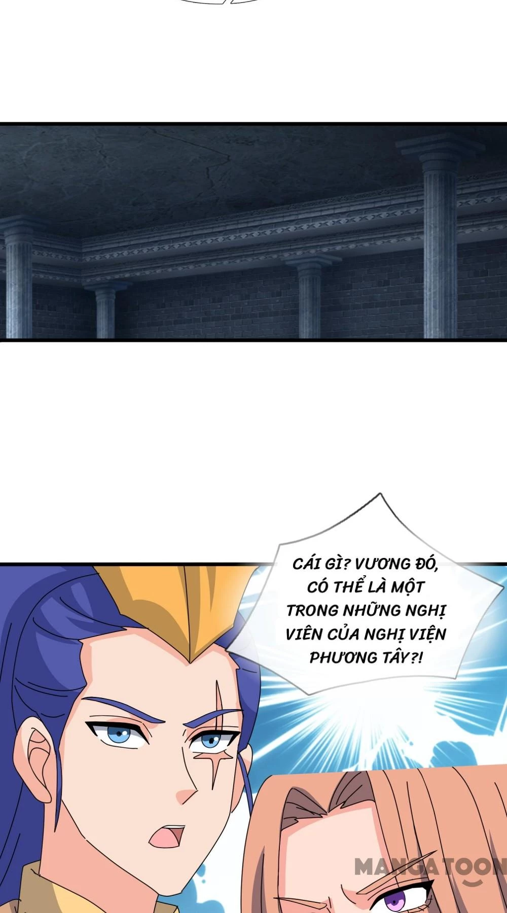 Vạn Cổ Thần Vương Chapter 431 - 23